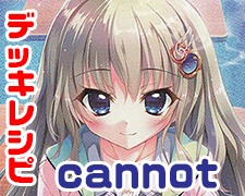 SR 仲村 ゆり 販売 | ビジュアルアーツ 3.0 | Lycee Overture通販なら